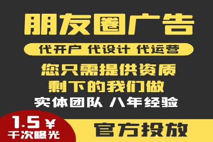 百度竞价广告的创意执行：成功案例详解